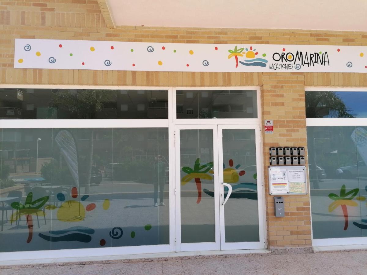 Vacaciones Oromarina Jardines Del Mar Apartment โอโรเปซาเดลมาร์ ภายนอก รูปภาพ
